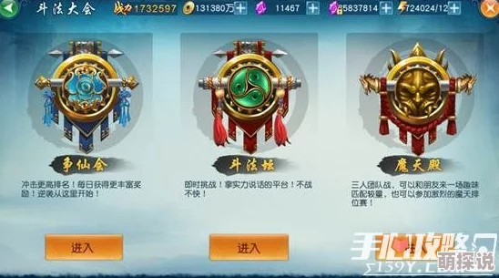 凡人修仙传手游:2024热门押镖活动玩法全解析与技巧详解 凡人修仙传手游:2024热门押镖活动玩法全解析与技巧详解