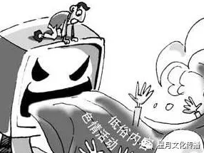 欧美日韩国产成人精品内容低俗质量差劲传播不良信息危害身心健康 欧美日韩国产成人精品内容低俗质量差劲传播不良信息危害身心健康