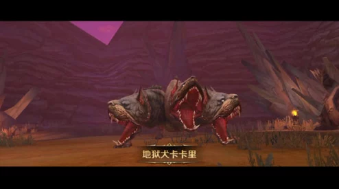 龙之谷手游2024热门祭祀单刷地狱犬巢穴挑战视频 龙之谷手游2024热门祭祀单刷地狱犬巢穴挑战视频