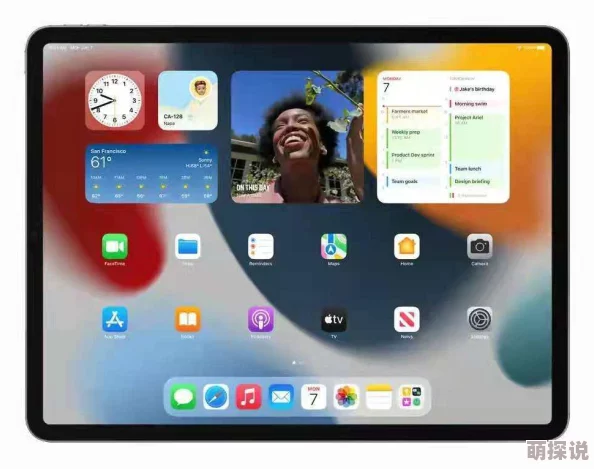 肚子疼是真的阅读网友：肚子疼是真的，阅读也是真的，两者之间毫无关系