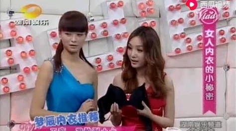 美女脱内衣禁止18以下看免费网站反映不良信息传播乱象需加强网络监管和内容审核