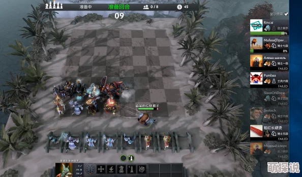 2024热门攻略：刀塔自走棋新手必胜秘籍——巨魔骑士流派详解