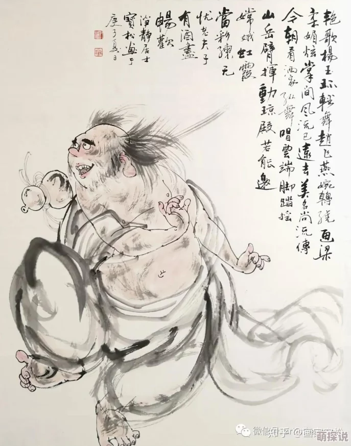 娇浪岳肥欲乱荡网友称画面冲击力强令人浮想联翩