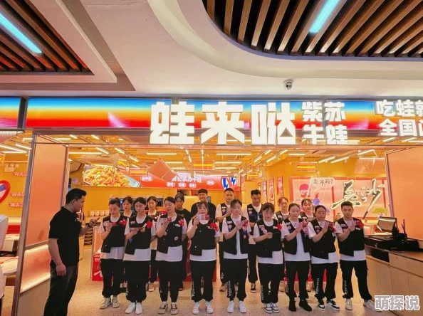 俺来也去用户突破百万开启全新互动模式体验全面升级 俺来也去用户突破百万开启全新互动模式体验全面升级