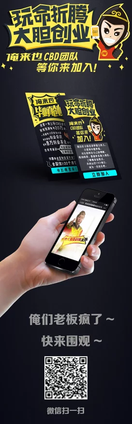 俺来也去用户突破百万开启全新互动模式体验全面升级 俺来也去用户突破百万开启全新互动模式体验全面升级