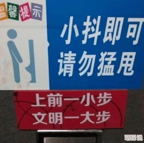 美女把尿囗扒开图片相关内容已被屏蔽请勿搜索此类信息 美女把尿囗扒开图片相关内容已被屏蔽请勿搜索此类信息