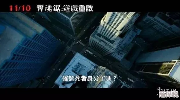 最新日本A∨中文字幕专区海量高清资源持续更新每日上新精彩不断