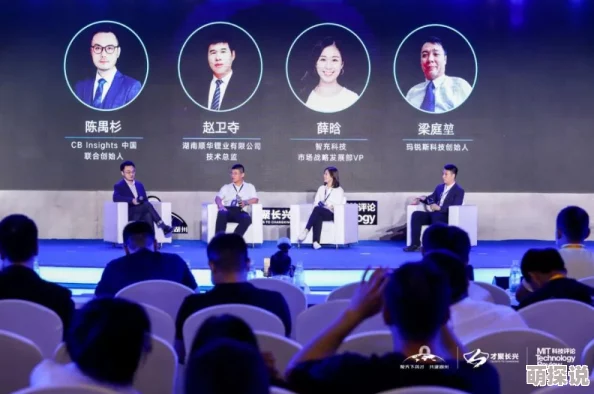 不朽皇庭让我们携手共进，追求梦想，创造美好未来