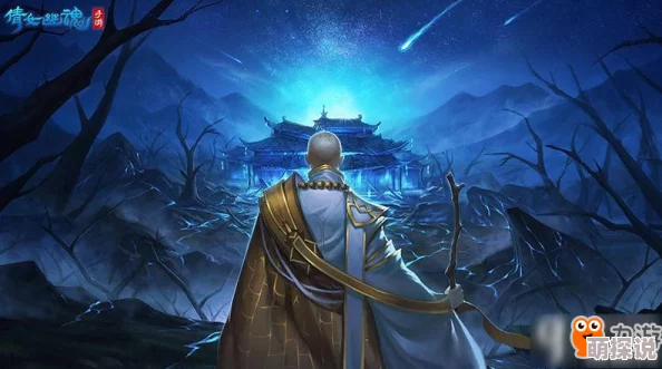倩女幽魂手游热门解析：被尊为土地之神的后土是谁？