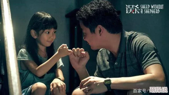 误杀2原班人马回归打造全新故事