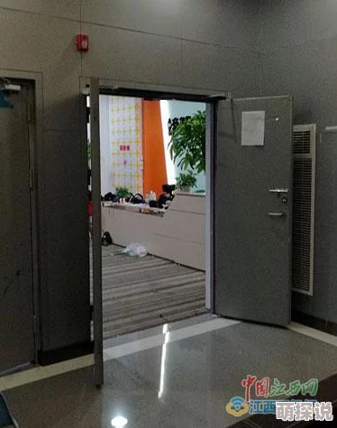 老司机午夜影院涉嫌传播非法色情内容已被警方查封