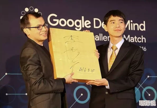 新浪围棋新闻竞技风暴柯洁疑似与神秘女约会网友纷纷猜测其新恋情
