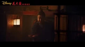 艳魔大战春荡女淫完整版电影现已推出蓝光修复版并包含未删减片段