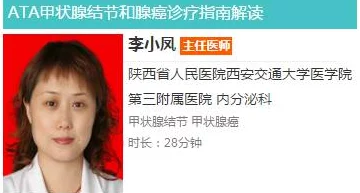 506070老熟肥妇bbwxx视频这类视频可能涉及对特定人群的刻板印象，引发关于身体形象和年龄歧视的讨论