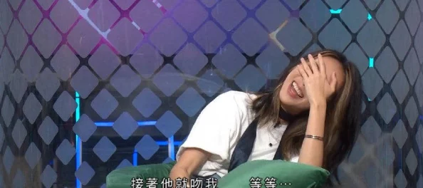 婷婷六月激情网友热议的视频片段引发网络迷雾真相究竟如何有待考证