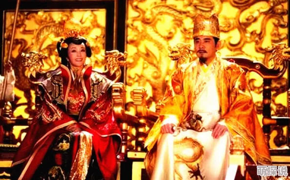 武则天秘史2000港版探寻一代女皇权力之路的传奇与争议