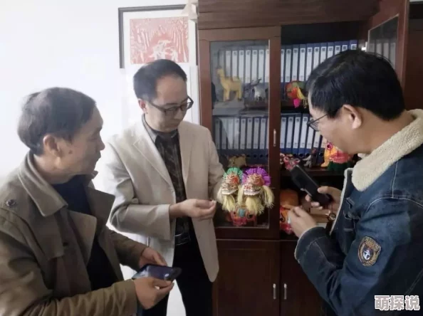 超碰精品日韩内容合法性与文化影响的初步探讨