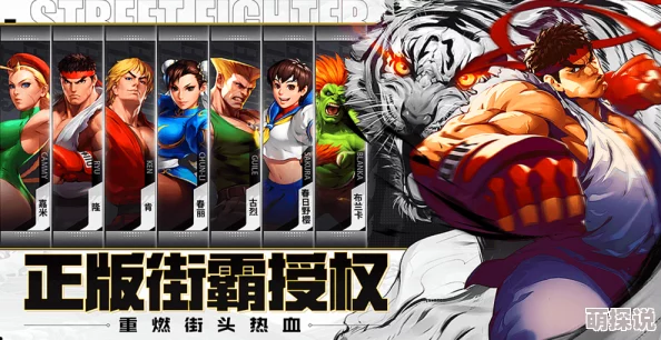 免费看动漫强人物动漫画质清晰流畅，剧情精彩，强推！