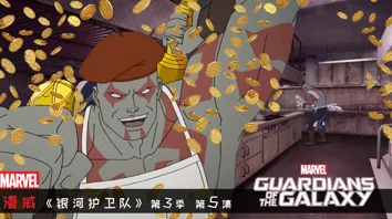 这一世我来当家主内忧外患家族濒临破产