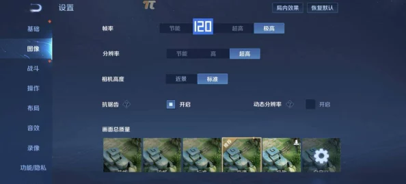 国产精品国产三级国产an高清无码资源持续更新每日上新精彩不断 国产精品国产三级国产an高清无码资源持续更新每日上新精彩不断