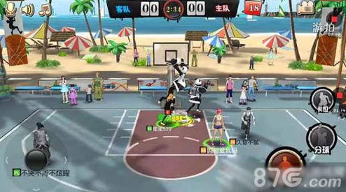 街篮手游2024最新秒板技巧深度解析攻略