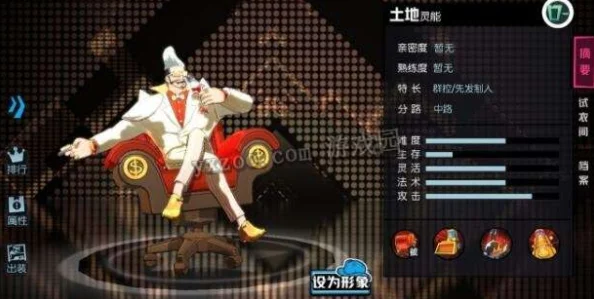 非人学园杨戬2024最新出装技巧，顺风逆风局势下的装备顺序解析