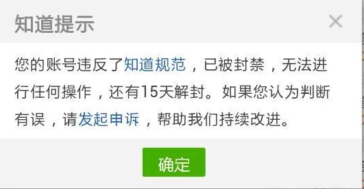 色乱视频国产因内容违规已下架并对相关账号进行封禁