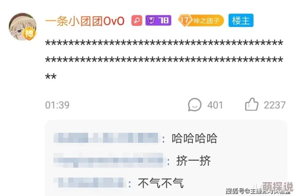 色乱视频国产因内容违规已下架并对相关账号进行封禁