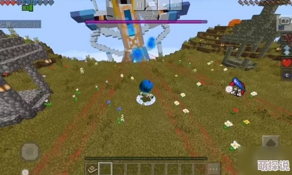 《我的世界》奥尔特BOSS特性详解与高效打法新攻略分享