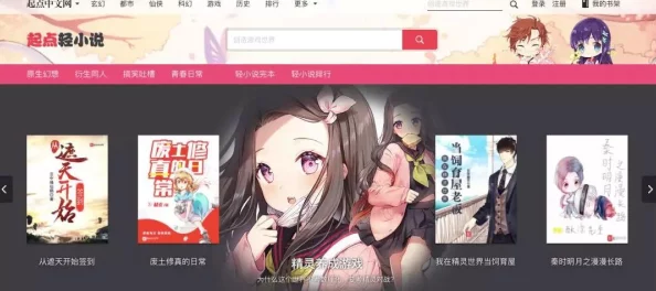 放开那个女巫女主塑造太单薄了，剧情后期也有些拖沓