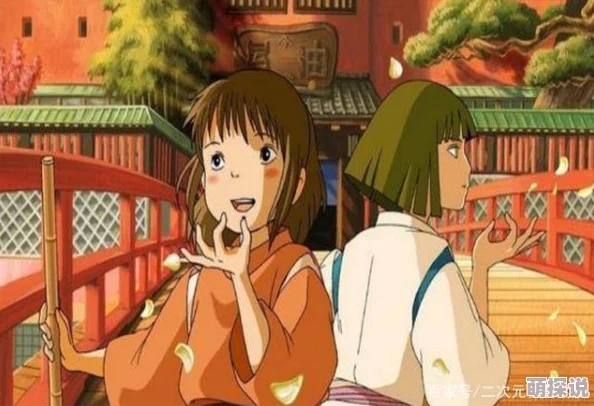 千与千寻电视剧免费观看全集【高清修复版】宫崎骏动画经典重制