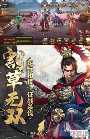 热门新解！可以很三国手游：才艺双全刘备武将深度剖析2024