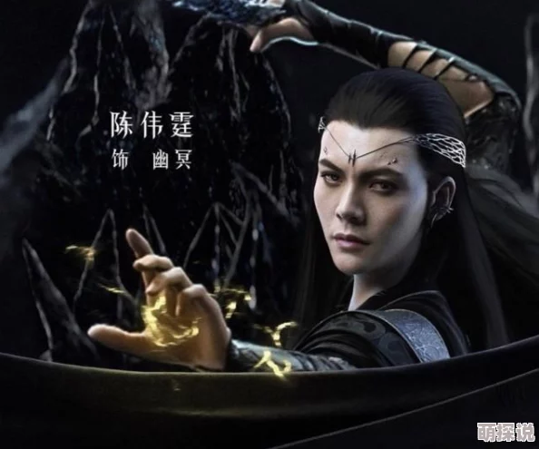 临界·爵迹II冷血狂宴特效制作已完成即将定档