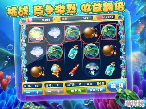 2024热门攻略：捕鱼来了副炮全面升级技巧，两种最新方法大揭秘！