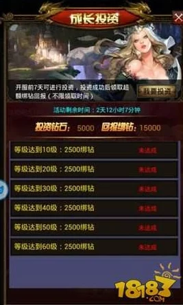 2024热门手游风云七剑：极速提升战斗力全新技巧攻略