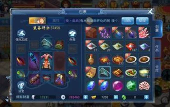 倩女幽魂手游突破任务攻略:神茶郁垒高效打法技巧解析 倩女幽魂手游突破任务攻略:神茶郁垒高效打法技巧解析