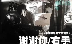 最新合集丨新片速递一bt伙计资源丰富更新快就是下载有点慢 最新合集丨新片速递一bt伙计资源丰富更新快就是下载有点慢