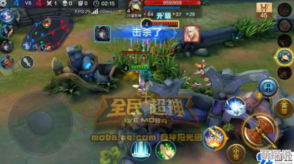 全民超神小师妹新版本热门玩法深度攻略解析 全民超神小师妹新版本热门玩法深度攻略解析