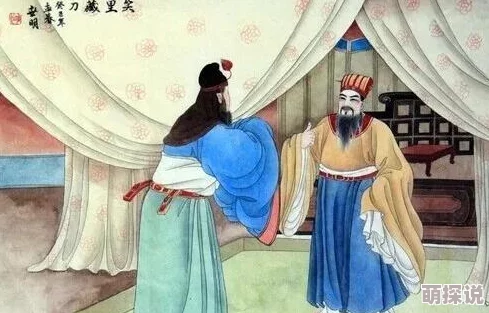 被迫和敌国太子联姻的日子他暴戾恣睢阴晴不定还克妻 被迫和敌国太子联姻的日子他暴戾恣睢阴晴不定还克妻