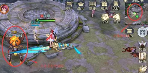 镇魔曲手游2024：全新驱魔印系统玩法规则深度解析与热门攻略