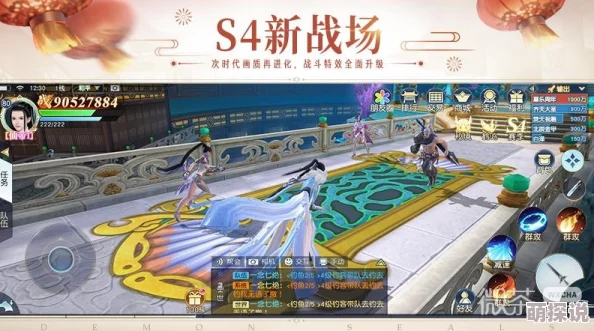镇魔曲手游2024：全新驱魔印系统玩法规则深度解析与热门攻略