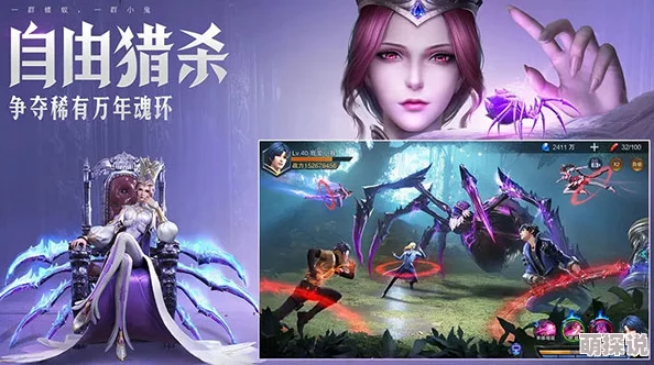 斗罗大陆高清免费全集在线观看画质清晰流畅,剧情精彩,特效炫酷,值得一看 斗罗大陆高清免费全集在线观看画质清晰流畅,剧情精彩,特效炫酷,值得一看