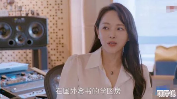 女女同恋一区二区三区内容低俗画质模糊涉嫌违法传播不良信息浪费时间