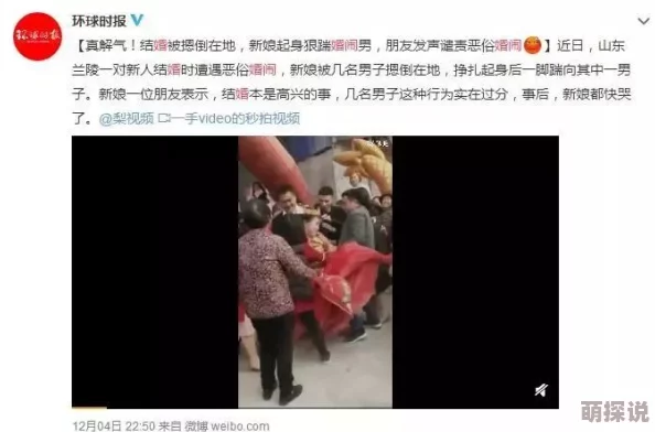 女女同恋一区二区三区内容低俗画质模糊涉嫌违法传播不良信息浪费时间