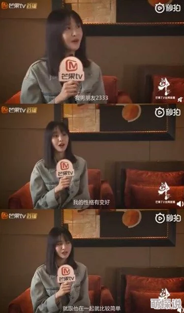 女女同恋一区二区三区内容低俗画质模糊涉嫌违法传播不良信息浪费时间