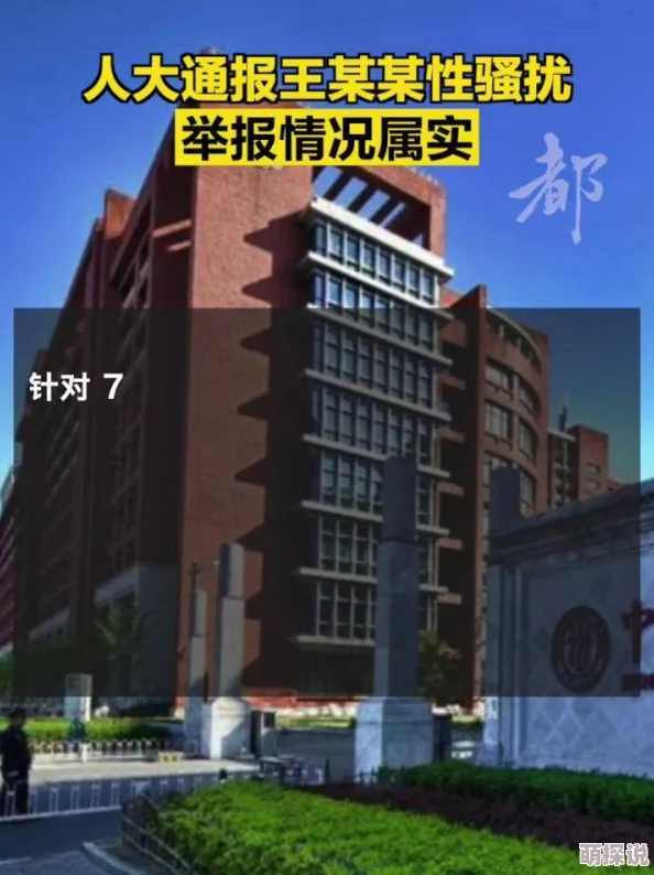 免费看男阳茎进女阳道试看此内容涉嫌传播淫秽色情信息已被举报至相关部门 免费看男阳茎进女阳道试看此内容涉嫌传播淫秽色情信息已被举报至相关部门