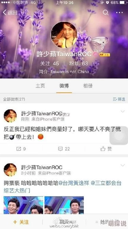 免费看男阳茎进女阳道试看此内容涉嫌传播淫秽色情信息已被举报至相关部门 免费看男阳茎进女阳道试看此内容涉嫌传播淫秽色情信息已被举报至相关部门