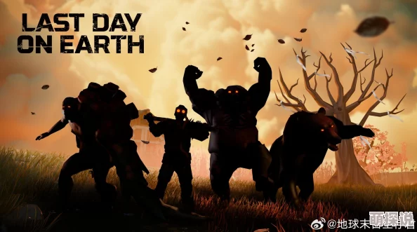 LastDayonEarth欧洲服务器卡顿及物资刷新问题有待优化