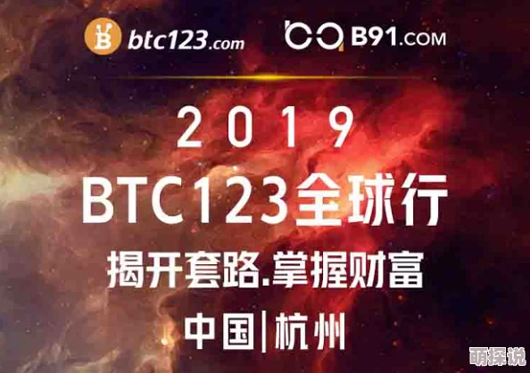 日本天堂影院资源匮乏更新缓慢画质差广告多体验不佳