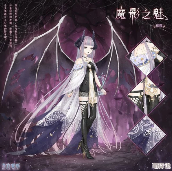 奇迹大陆深度揭秘:热门套装背景故事大科普,暖暖游戏新篇章抢先看! 奇迹大陆深度揭秘:热门套装背景故事大科普,暖暖游戏新篇章抢先看!